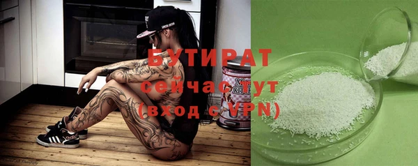 a pvp Бугульма