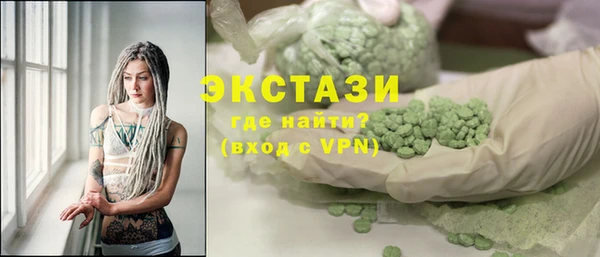 мдпв Кулебаки