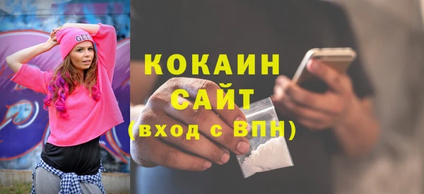 амф Краснотурьинск
