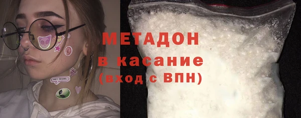 героин Кукмор