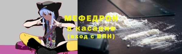 героин Кукмор