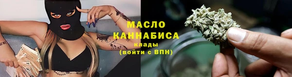 прущие грибы Сосновка