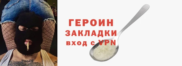 амф Краснотурьинск