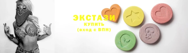 apvp Бронницы