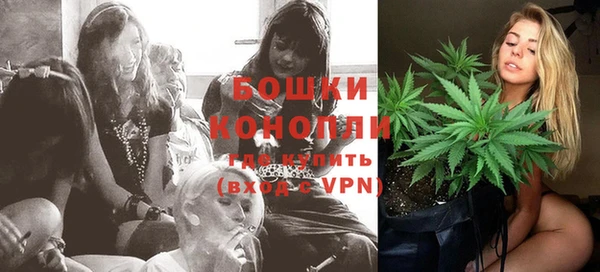 героин Кукмор