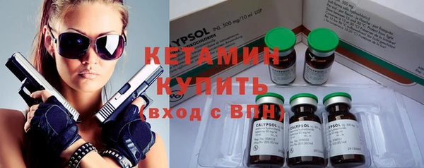 герыч Куйбышев
