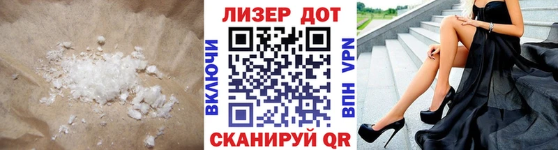 Лсд 25 экстази ecstasy  Мантурово 