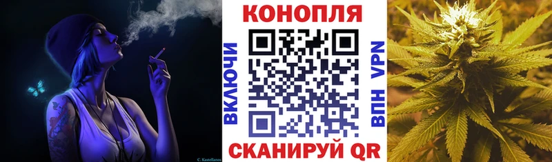 сколько стоит  Мантурово  МАРИХУАНА AK-47 